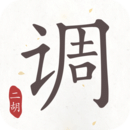 求助冷凝大大的价目表以及联系方式，感谢