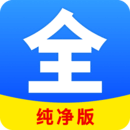 击毙长长靴子女特工,然后再扒衣服