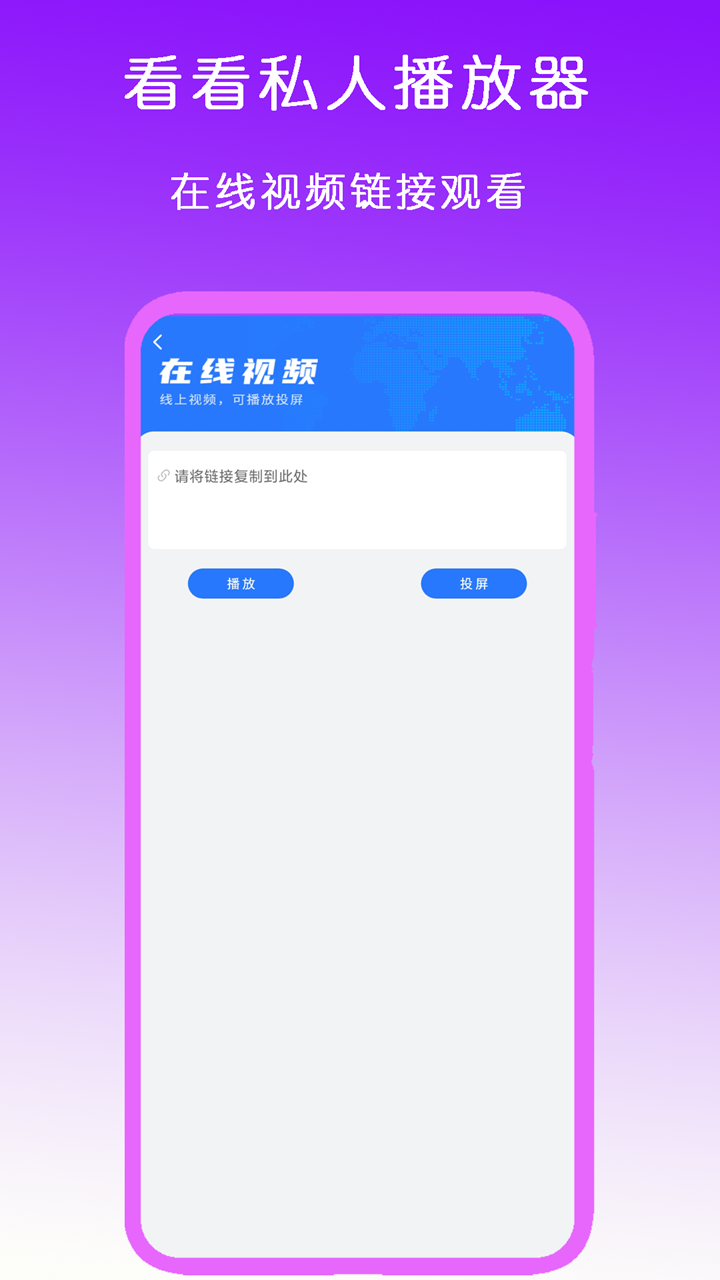 辉煌的人生从幼儿园开始截图
