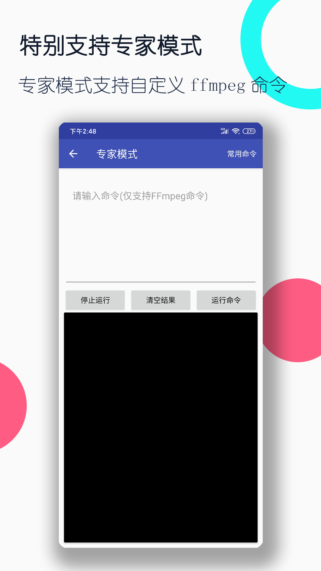 击毙长长靴子女特工,然后再扒衣服截图