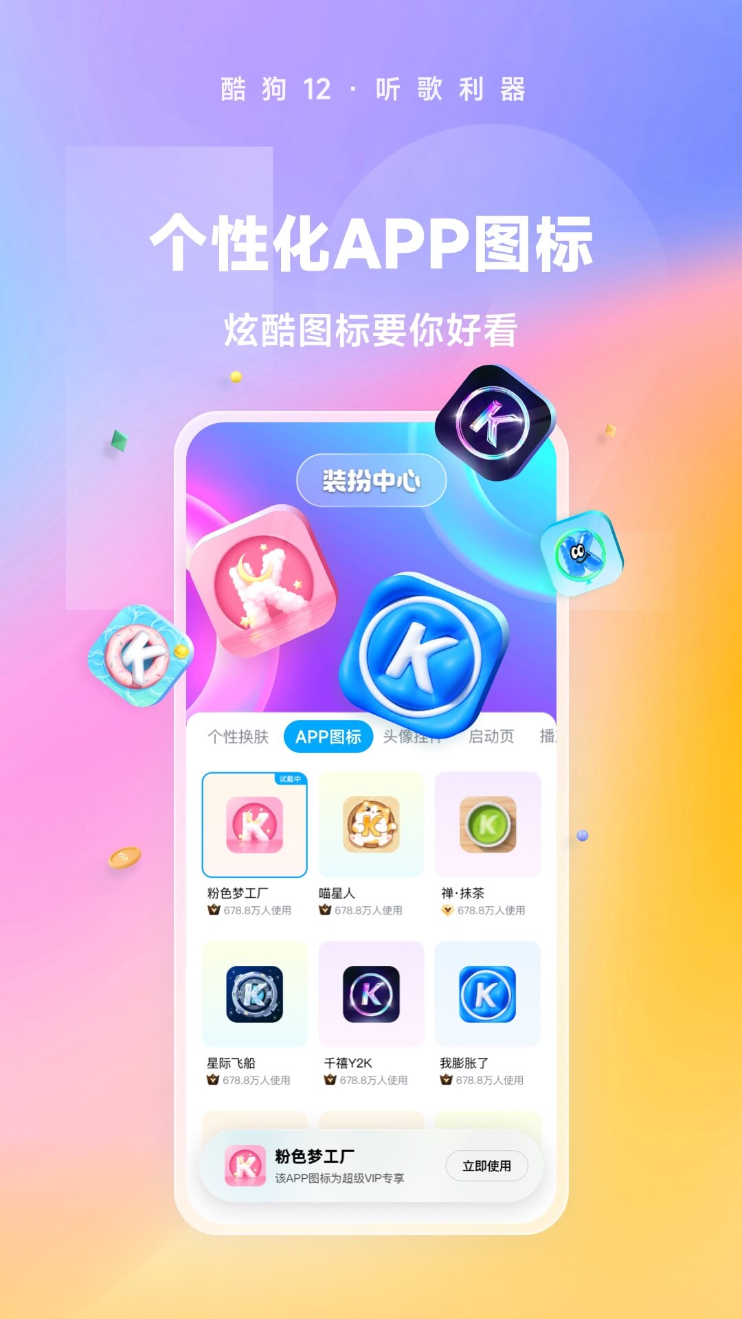 中国女王黄金调教视频截图