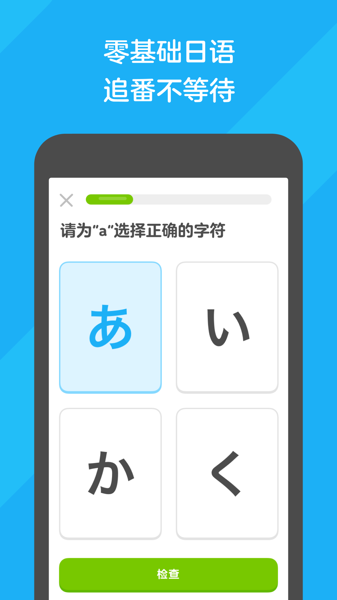 安妮歌词意思是什么截图