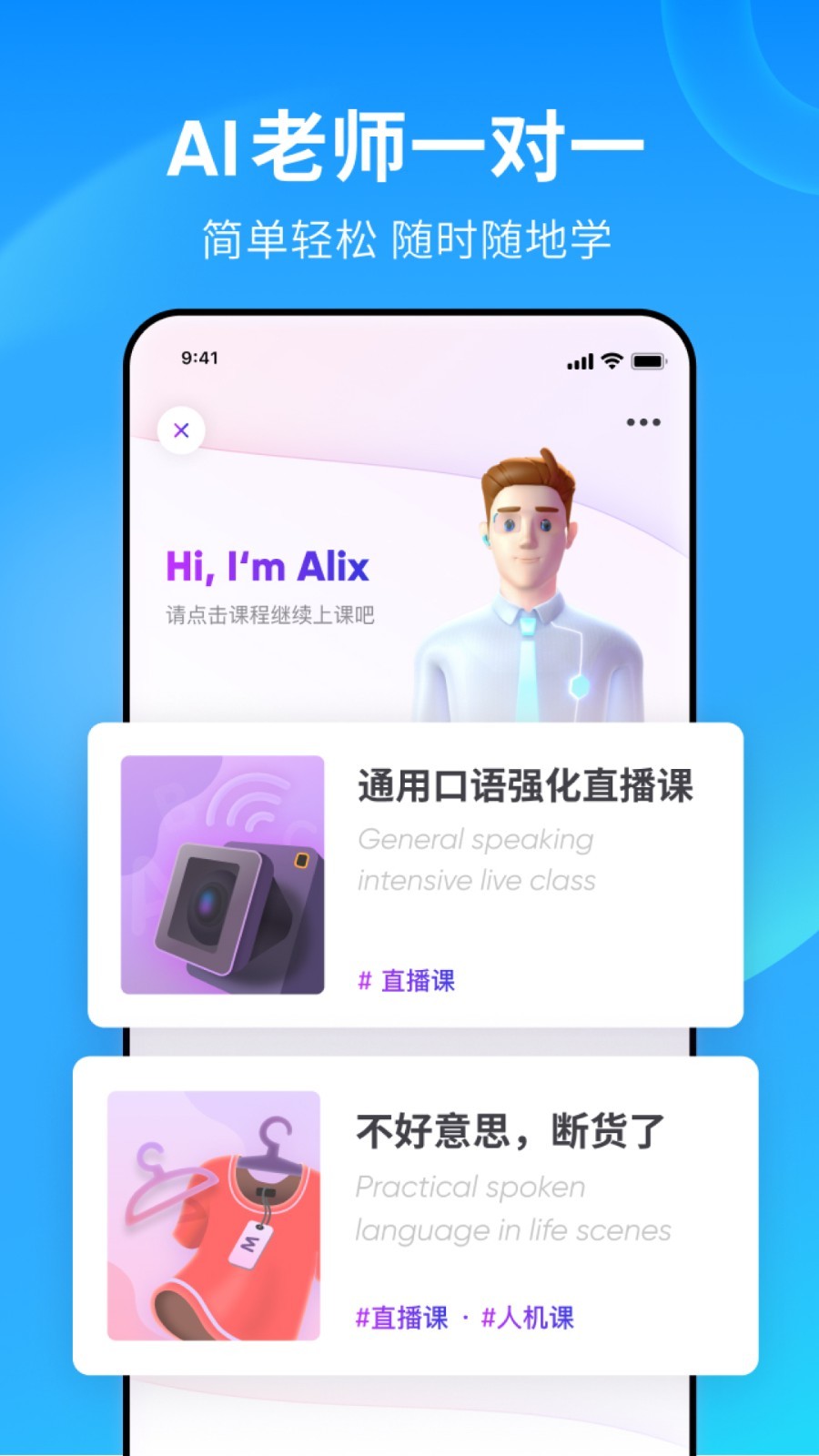 郑州鬼魅截图